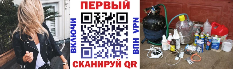 Amphetamine VHQ  Ладушкин 