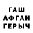 Метадон мёд Fauna _