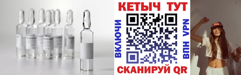 omg зеркало  Ладушкин  Кетамин ketamine 