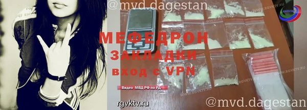 героин Краснотурьинск