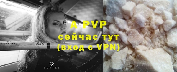 героин Краснотурьинск