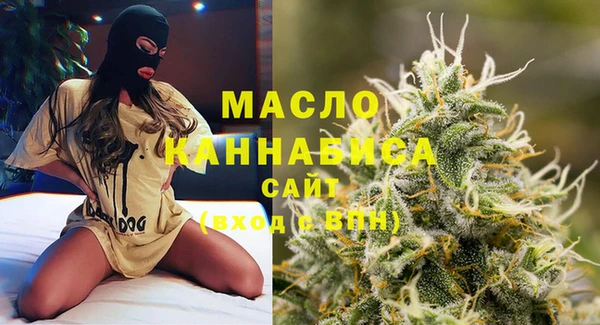 героин Краснотурьинск