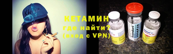 героин Краснотурьинск
