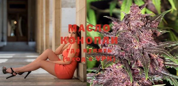 альфа пвп VHQ Кулебаки