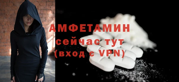 героин Краснотурьинск