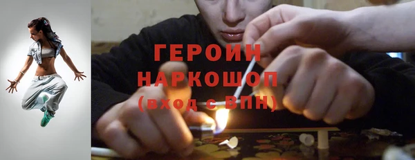 тгк Кукмор