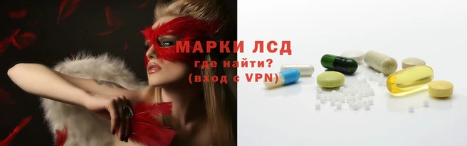 тгк Кукмор