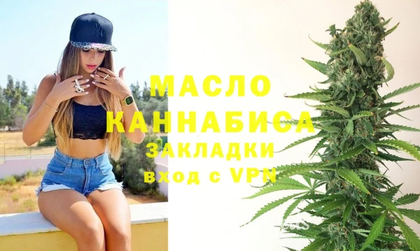 альфа пвп VHQ Кулебаки