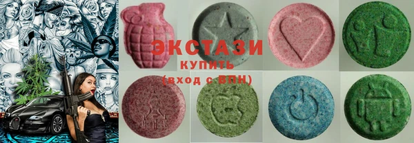 тгк Кукмор